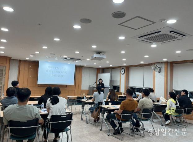 “가족 온기 나누는” 힐링 프로젝트 추진