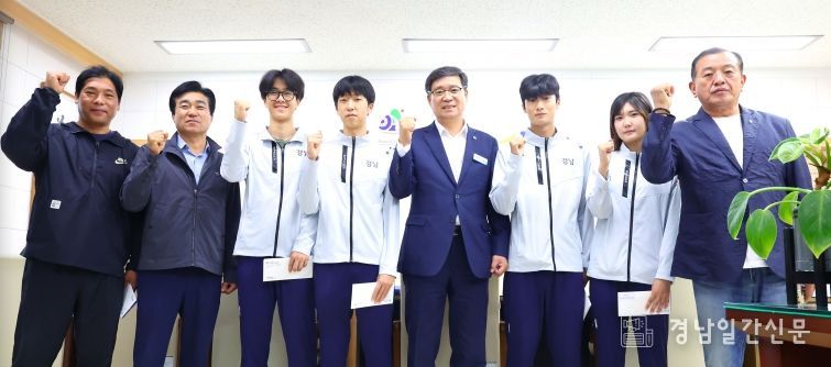 전국체전 출전선수 격려