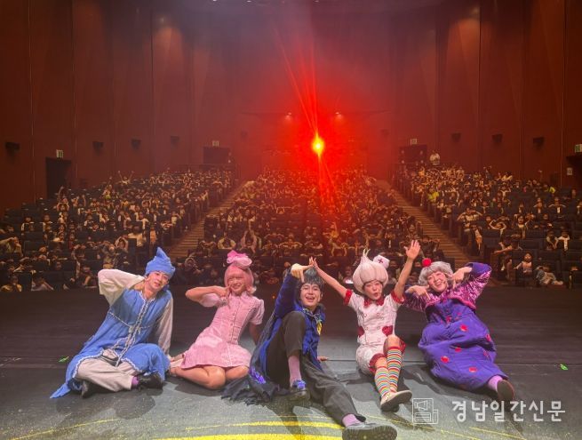 함안군, 아동뮤지컬 ‘드라랄라 치과’