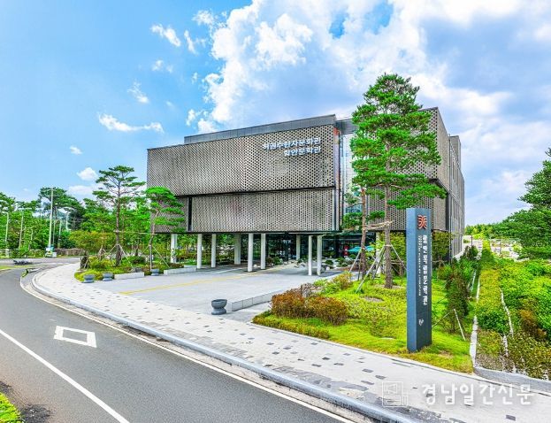 함안복합문학관 전경