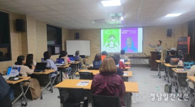 고성군, 마을꿈터에서 크리에이터 양성 및 육아프로그램 운영