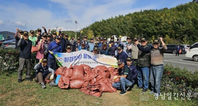 월남전참전자회 경남지부 거제시지회, 깨끗한 지역사회만들기 앞장서