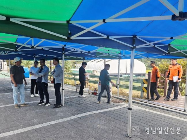 함양군, 군민체육대회 맞아 안전 점검 및 안전 문화 캠페인 전개