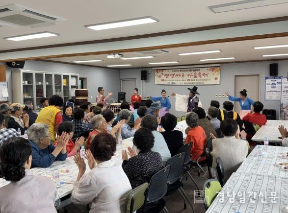 통영시, ‘맛남이 있는 명정마루’ 행사 성료