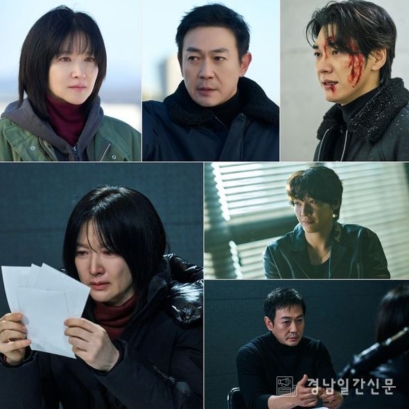 사진 제공 = KBS 2TV 토일 미니시리즈 <은수 좋은 날>