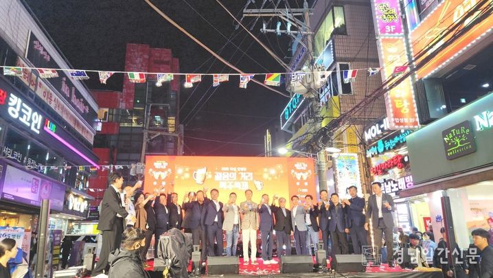 마산 합성동, 젊음으로 물들다