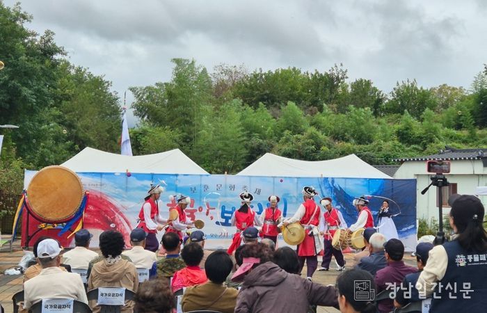 함안군, 호국보훈의 울림을 전하다