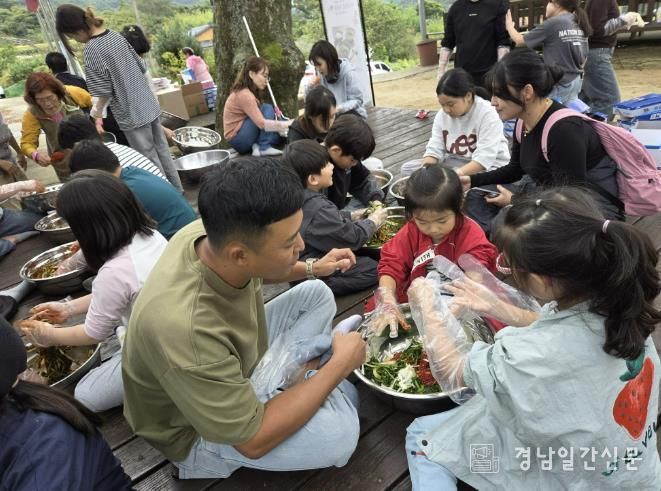 산청군, 농촌크리에이투어 운영
