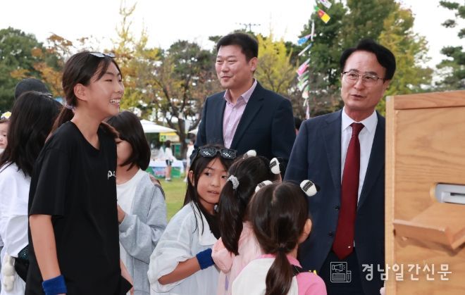 사천시, ‘청년 사천愛 갈(가을) 운동회)’