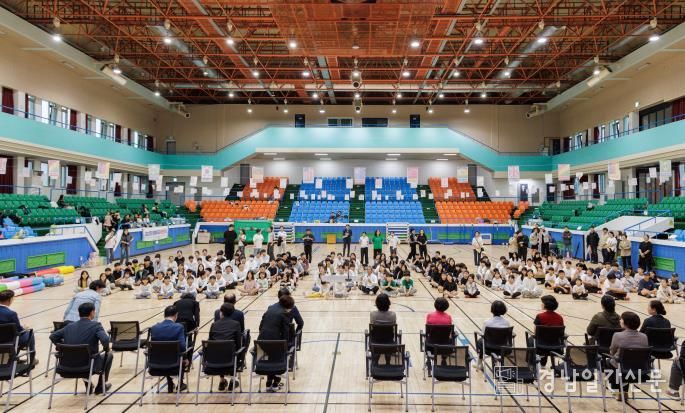 2025년 제12회 합천군 지역아동센터 '한마음 큰잔치' 개최