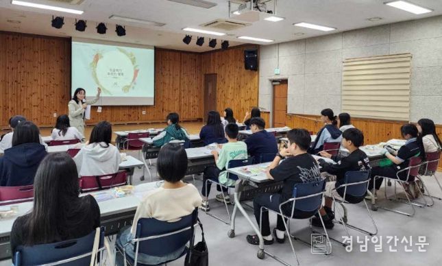 청소년 마음챙김 프로그램“마음학원”성료