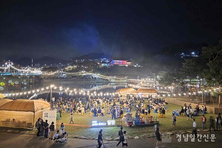 밀양시, ‘경상남도 무형유산 축제’ 성황리 개최