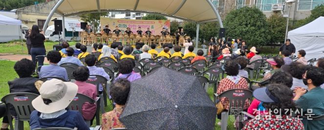 ‘회화 화합 한마당’ 개최