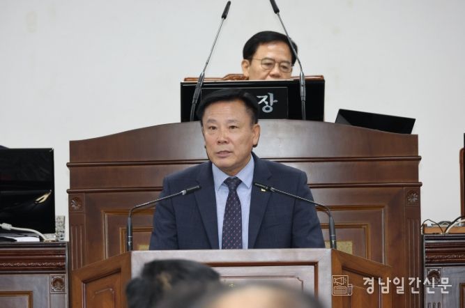 제308회 임시회 5분자유발언(신동복의원)