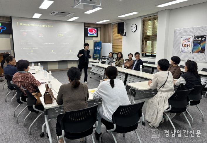 (사)합천군관광협의회, 역량강화 교육 실시