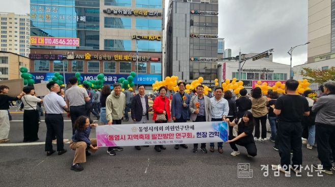 2025 울산공업축제 현장 견학
