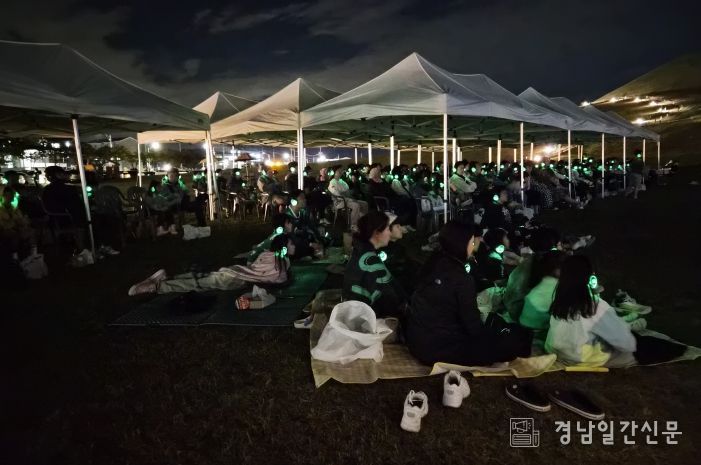 송학동 고분군 달빛 아래 ‘2025년 사일런트 송학’ 개최