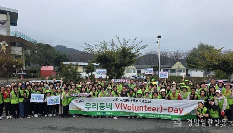 ‘쓰담쓰담 릴레이’ 곳곳 환경정화 활동 펼쳐