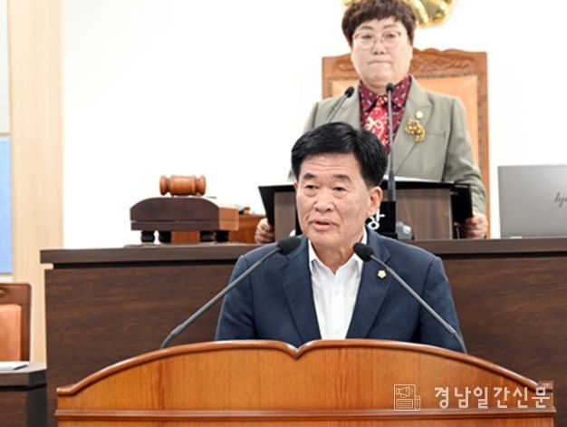 임태식 의원이 10월20일 제288회 임시회 제1차 본회의에서 5분 자유발언을 실시하고 있다.