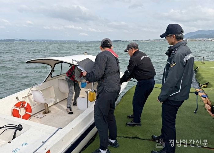 사천해경, 동력수상레저기구 면허시험 지도·점검 실시