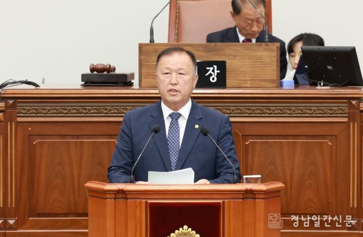 창원특례시의회 제147회 임시회 제1차 본회의 백승규 의원 건의안 채택