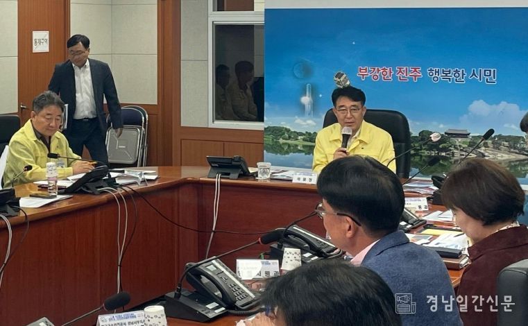 진주시, 옥외행사 ‘안전관리 실무위’ 개최