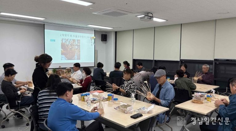 밀양시 가족센터, 중년 부부 대상 정서 회복 프로그램 운영