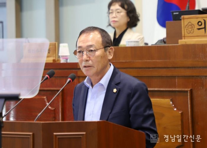 정금효 의원