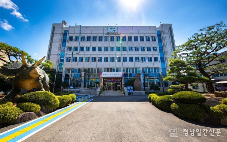 고성군, “달리는 국민신문고” 운영