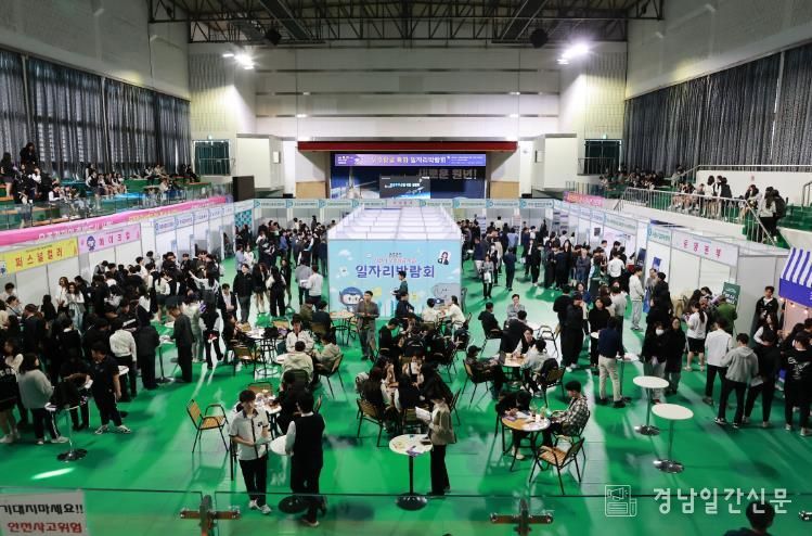 사천시, ‘2025년 사천시 우주항공특화 일자리박람회’ 성황리에 개최