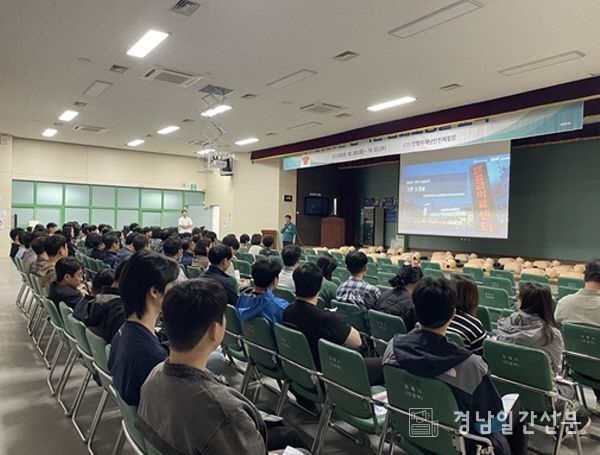 전 직원 대상 심폐소생술 교육