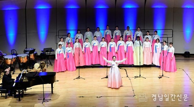 ’‘獨 도르트문트 청소년합창단’초청공연