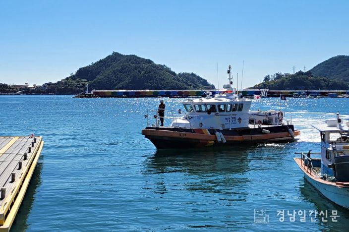 사천해경, 연안구조정 순찰 중인 모습