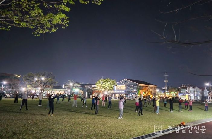 상림 달빛 운동교실