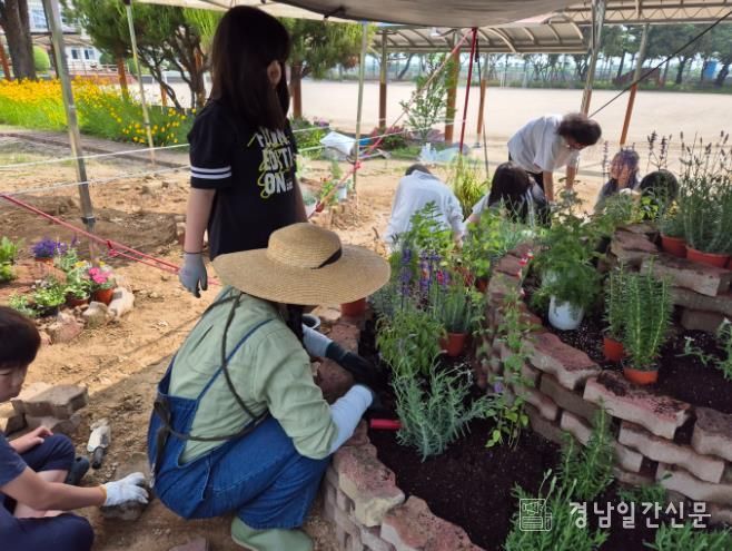 남해군 도마초, 생활원예·치유농업 경진대회‘대상’