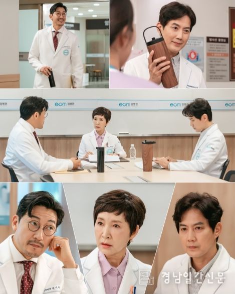 사진 제공: KBS 1TV 일일드라마 <마리와 별난 아빠들>