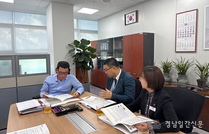 거제시, 행정안전부 방문해 교부세 지원 건의