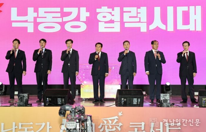 2026년 양산방문의 해 ·낙동강 협력시대 ‘활짝’