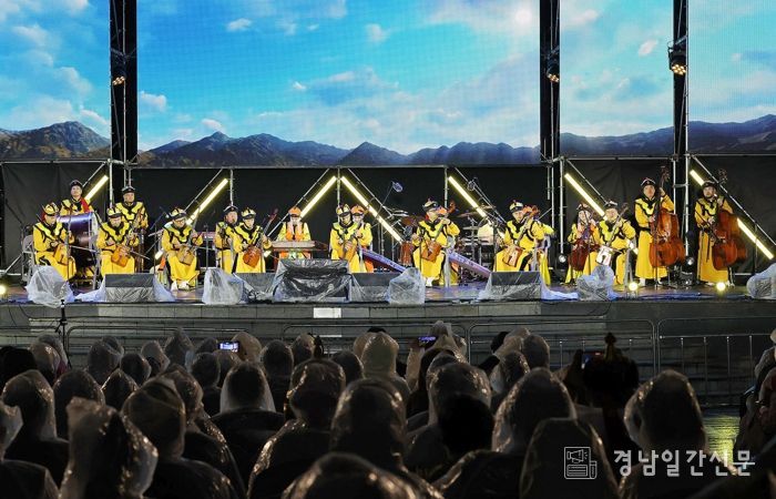 ‘다름을 잊고 다음을 잇다’ MAMF(맘프) 축제 창원서 개막