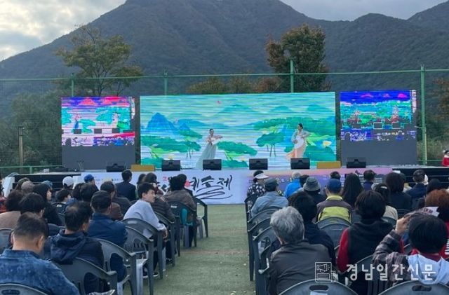 지난해 어르신농악경연대회 현장 모습