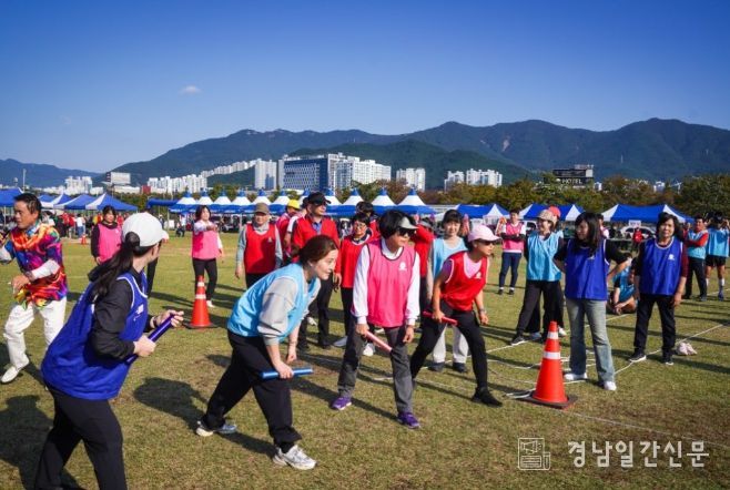 재부밀양향우회, 제3회 향우가족 체육대회