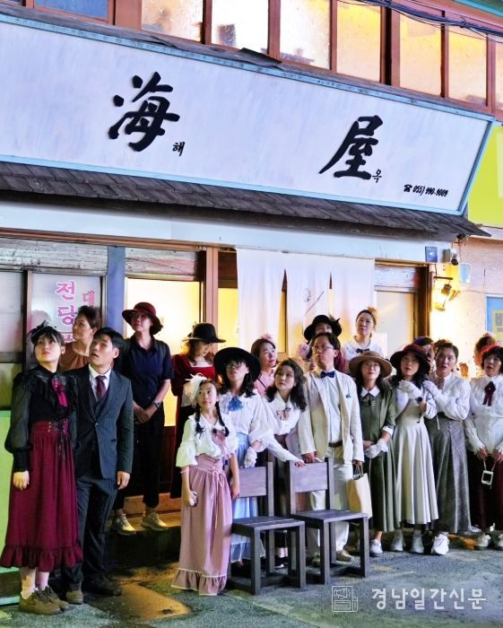 모던보이즈 도보투어 ‘이중섭과 시간여행자’성료