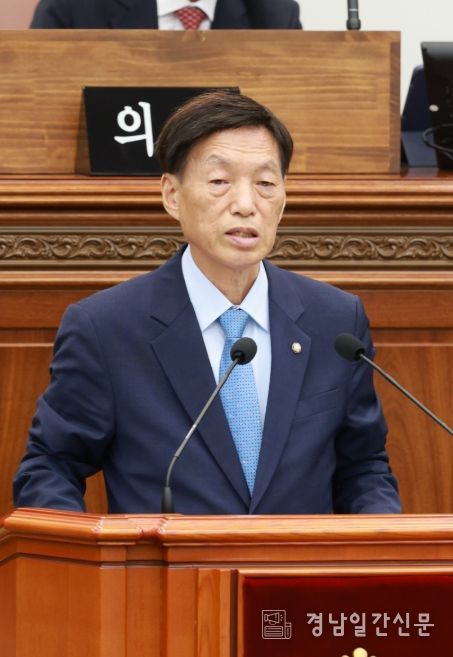 창원시의회 김경희 의원