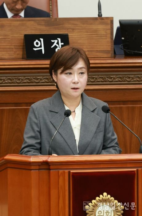 창원시의회 김묘정 의원