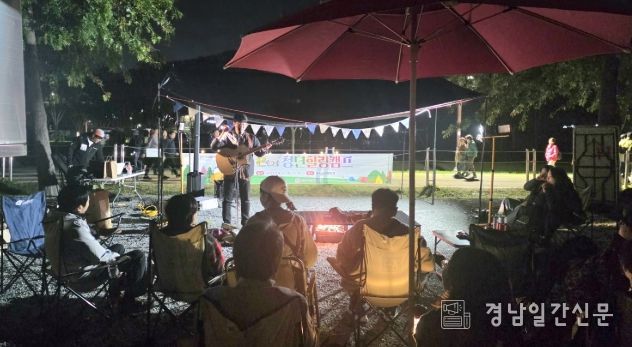 양산시, ‘온(ON) 청년 힐링 캠프’로 고립・은둔 청년 마음에 온기 전해