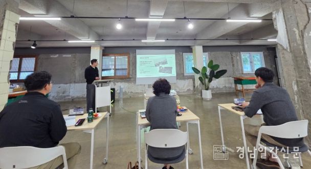 ‘남해 유턴인재 육성사업’성