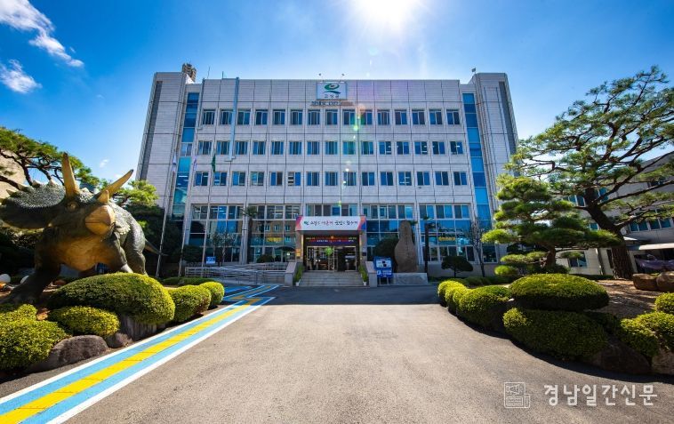 고성군, 2025년 7월 1일 기준 개별공시지가 공시 및 이의신청 접수