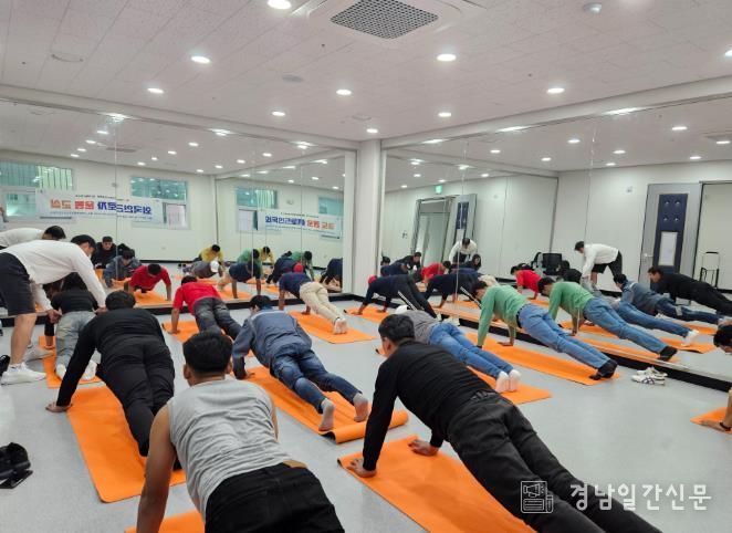 거제시보건소, 2025년 외국인 근로자 운동교실 성료