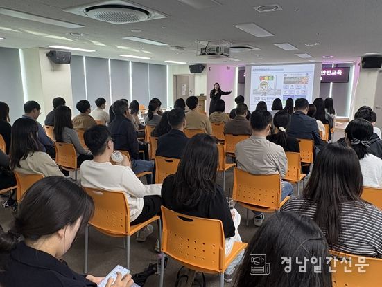 하반기 공용차량 교통안전교육