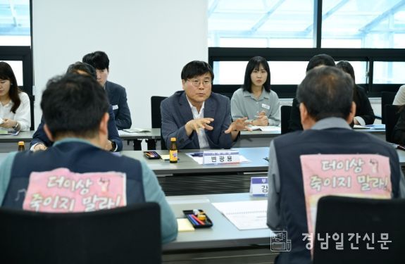 변광용 거제시장, 한화오션의 470억 손해배상소송 취하 결정 환영